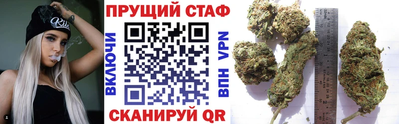МЕФ Мензелинск