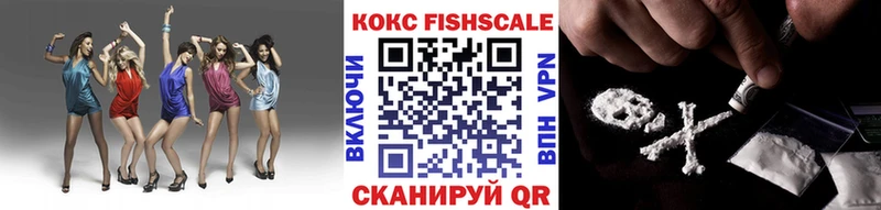 где можно купить   Мензелинск  COCAIN Боливия 