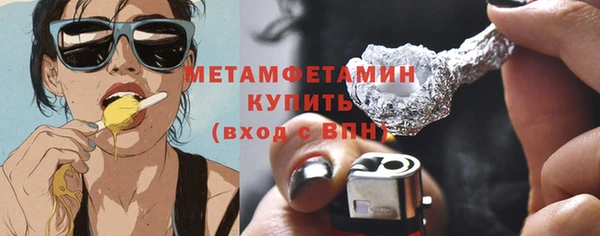 2c-b Тутаев