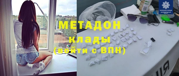 mdpv Кадников