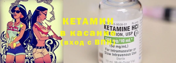 mdma Калач