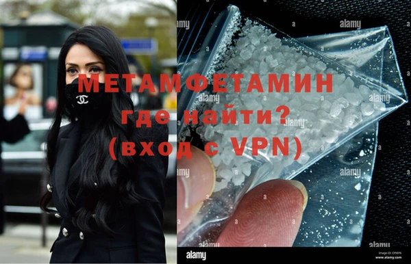 кокс Богородицк
