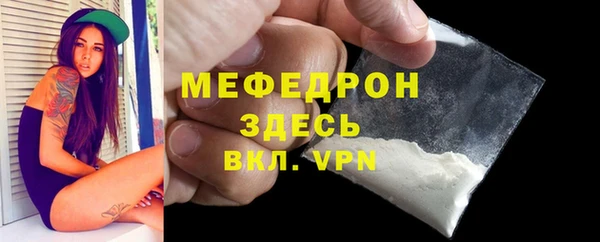 не бодяженный Тобольск