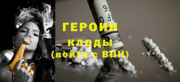 прущая мука Тихвин