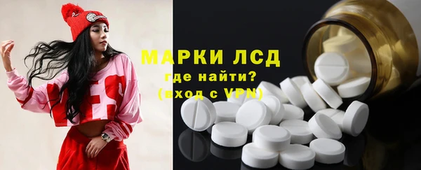 кокс Богородицк
