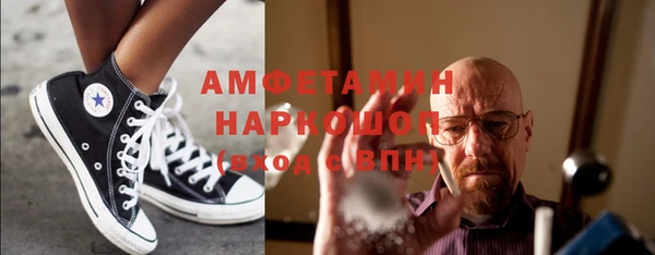 кокс Богородицк