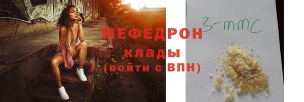гидропоника Богданович
