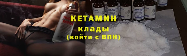 кокс Богородицк