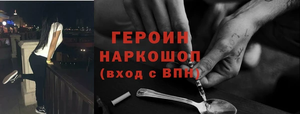 гидропоника Богданович