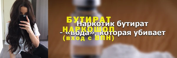СК Тихорецк