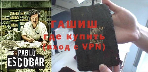 a pvp Туринск