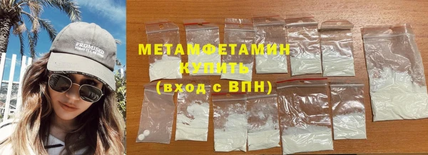 гидропоника Богданович