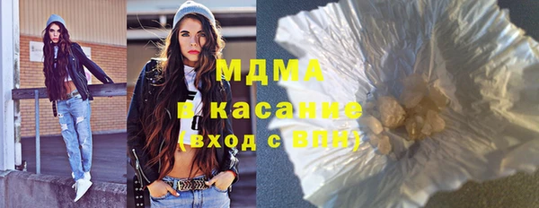 гидропоника Богданович
