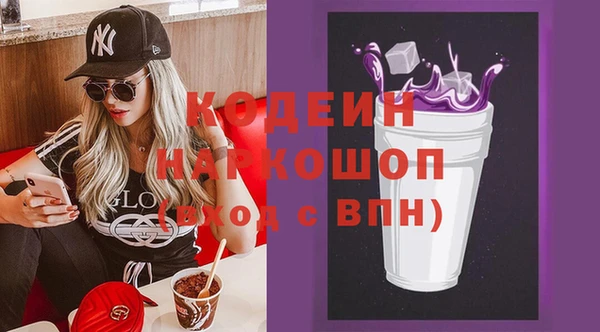 мет Ишимбай