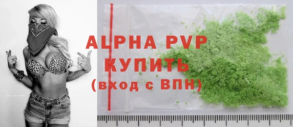 кокс Богородицк