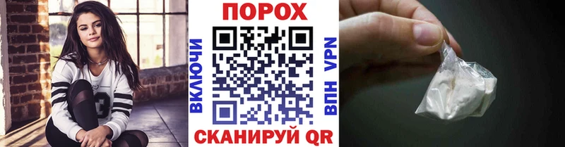 МЕТАМФЕТАМИН Декстрометамфетамин 99.9%  Мензелинск 